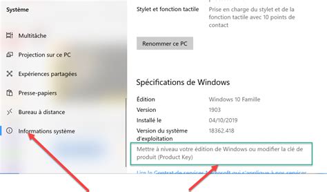 Activation de licence .